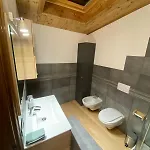 Bilocale Piano Terra Zona Funivie Appartement Bormio
