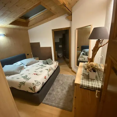 Bilocale Piano Terra Zona Funivie Апартаменты